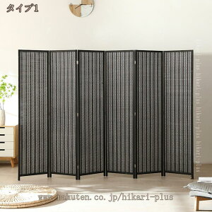 2000�~OFF�N�[�|�� �Ԏd�؂� �p�[�e�B�V���� 4�A ����180cm �՗� �p�[�e�V���� �p�[�e�[�V���� �p�[�e�C�V���� �՗��� ������ �܂肽���� �y�� �L�b�`�� �I�t�B�X �ډB�� �� �A�W�A�� �a�� ��