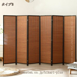 Ԏd؂ p[eBV 4A 180cm ՗ p[eV p[e[V p[eCV ՗  ܂肽 y Lb` ItBX ډB  AWA a  uE 