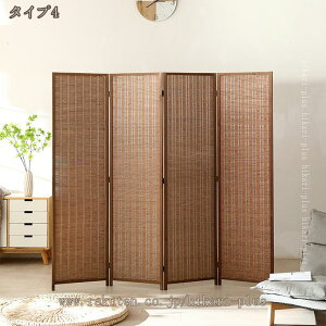 2000�~OFF�N�[�|�� �Ԏd�؂� �p�[�e�B�V���� 4�A ����180cm �՗� �p�[�e�V���� �p�[�e�[�V���� �p�[�e�C�V���� �՗��� ������ �܂肽���� �y�� �L�b�`�� �I�t�B�X �ډB�� �� �A�W�A�� �a�� ��