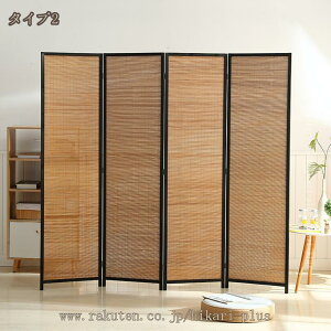 2000�~OFF�N�[�|�� �p�[�e�[�V���� �Ԏd�؂� 4�A �܂肽���� �|�� �d�؂� ������ �՗� ���� �X�N���[�� �C���e���A �ډB�� ����180cm �g���s�v ���r���O �L�b�`�� ���� �a�� ���� �I�t�B�X ����