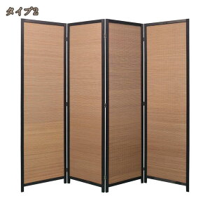 ՗  p[e[V a nC^Cv 4A 180cm p[eBV  ܂肽 Ԏd؂ CeArO ܂ y d؂ ȃXy[X uE i` m Jt