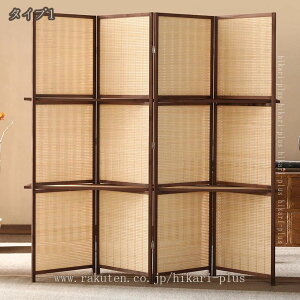 Ԏd؂ p[e[V  [  4A l܂ ܂肽 g^ ՗ ډB  a vCoV[XN[ ؐ  ݑ[N ȃXy[X ^ e[N  a