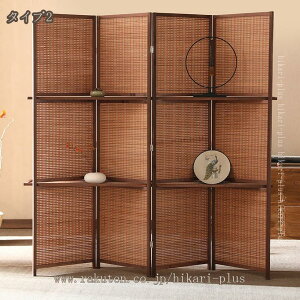 Ԏd؂ p[e[V  [  4A l܂ ܂肽 g^ ՗ ډB  a vCoV[XN[ ؐ  ݑ[N ȃXy[X ^ e[N  a