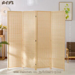 ډB ՗ p[e[V  180cm 4A  p[eBV ܂ ؐp[e[V  Ԏd؂ p[eV RpNg ݑΖ e[N AWA k n 