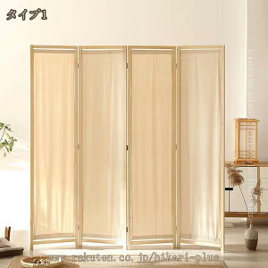 2000�~OFF�N�[�|�� �p�[�e�[�V���� ������� ���� �Ԏd�؂� ���[ �z����4�A ����180 �p�[�e�B�V���� �՗� �ډB�� �܂��� �܏�� �܂肽���� ���z �ؐ� �V���v�� �k�� ���r���O �L�b�`�� ����p