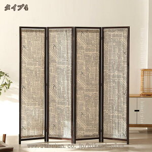 p[e[V   Ԏd؂ [ z4A 180 p[eBV ՗ ډB ܂ ܏ ܂肽 z ؐ Vv k rO Lb` p ItBX fXN