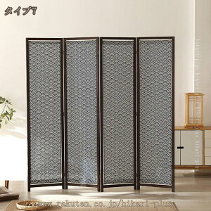 2000�~OFF�N�[�|�� �p�[�e�[�V���� ������� ���� �Ԏd�؂� ���[ �z����4�A ����180 �p�[�e�B�V���� �՗� �ډB�� �܂��� �܏�� �܂肽���� ���z �ؐ� �V���v�� �k�� ���r���O �L�b�`�� ����p