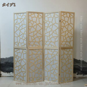 Ԏd؂ p[e[V  4A 170/180cm ܂肽 y    ՗ ډB a rO XN[ sDz   d؂ ܂ ؐ k  zCg H