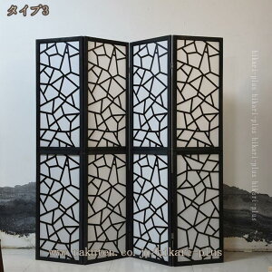 Ԏd؂ p[e[V  4A 170/180cm ܂肽 y    ՗ ډB a rO XN[ sDz   d؂ ܂ ؐ k  zCg H