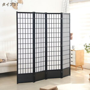 p[e[V 4A 180cm Ԏd؂ ՗ p[eBV q 4  AWA XN[  ܂肽 ډB [ ItBX i a Ռ a Ԏ[ ݑ e[