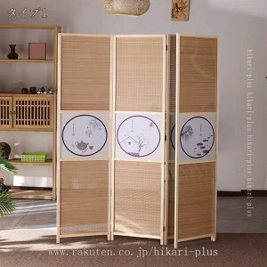 p[eBV 4Ap[e[V ܂ ؐ ItBX rO d؂  vCoV[XN[ VR p[e[V XN[ ډB [fBoC_[ Ebhp[e