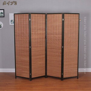 1000�~OFF�N�[�|�� �p�[�e�[�V���� �|�҂� ���� �Ԏd�؂� ����150/170/180cm �y�� �v���C�o�V�[�X�N���[�� ���� ������� ���[ ���ʂ� �n�C�^�C�v 4�A ���� �a�� �m�� �a�� �Q�� �܂肽���� �A�W�A
