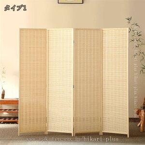 p[e[V ՗ a  4A 150/170/180cm Ԏd؂ p[eBV XN[ ډB ܂ i gsv rO ItBX X a HX CeA  i`