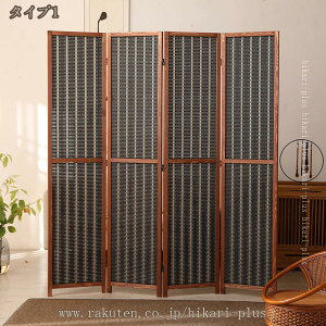 p[eBV Ԏd؂  180cm 4A lA vCoV[p[e[V ՗ d؂ p[eV p[eB[V p[eCV ډB Ռ k VR Ebh ubN i