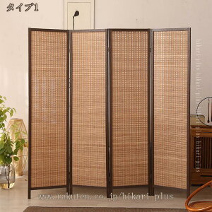 2000�~OFF�N�[�|�� �p�[�e�[�V���� �՗� �a�� 4�A ����180cm ���� ��c �p�[�e�B�V���� �Ԏd�؂� �ډB�� �X�N���[�� �ؐ� �V�R�� �܏�� �ȃX�y�[�X �ړ��֗� ���[ ���r���O �L�b�`�� �a�� ���� 