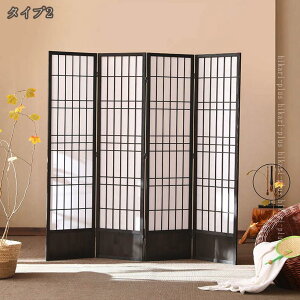 2000�~OFF�N�[�|�� �՗� 4�A ����180cm ���� �p�[�e�[�V���� �X�N���[�� ��q �a�� �Ԏd�؂� �ډB�� �y�� �e�����[�N ���ԕ��΍� ���r���O ������ ��C�΍� �܂肽���� �p�l�� ���� ���H�X �d�؂�