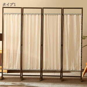 2000�~OFF�N�[�|�� �՗� �����ăp�[�e�[�V���� ����180cm 3/4�A �܂肽���ݎ� �I�t�B�X �Ԏd�؂� �傫�� ������ ������� �z �ډB�� �E�� ��c�� ���� �ݑ�Ζ� �z�� �ؐ� �Ռ� �a�� ���Ԏ��[ ��