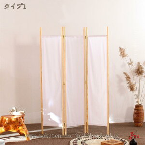 AWA p[eBV  Ԏd؂  p[e[V 1/3A z Ebh ؐ vCoV[ p[eCV ՗    ډB a_ ܂肽 ȃXy[X 