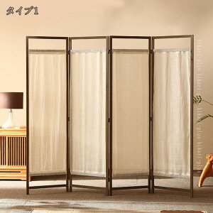 Ԏd؂ p[e[V ՗  3/4A 180cm y y ܂肽 ډB XN[ d؂ B a g^ p[eBV ȃXy[X Vv  x_ i` 