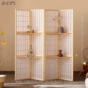 2000�~OFF�N�[�|�� �a���՗� 4�A ����180cm �ؐ� �X�N���[�� �p�[�e�[�V���� ��q�� �a�� �Ԏd�؂� �՗� �ډB�� �p�[�e�B�V���� �d�؂� ���� �������[�� �i�q ������ �p�l�� 4�܂� �l�܂� 