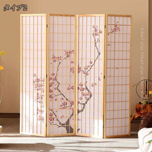 2000�~OFF�N�[�|�� �a���՗� 4�A ��q�X�N���[�� ��180cm �����i �p�[�e�B�V���� �Ԏd�؂� �՗� �X�N���[�� �p�[�e�[�V���� �V�R�� �ؐ� �a�� �a�� 4�� �ډB�� ���悯 �d�؂� �܂肽���� �p�x���R