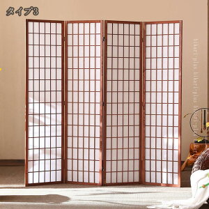 a՗ 4A qXN[ 180cm i p[eBV Ԏd؂ ՗ XN[ p[e[V VR ؐ a a 4 ډB 悯 d؂ ܂肽 pxR wiB ȈՊ