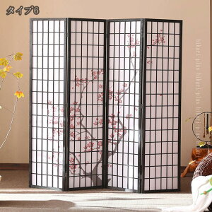 a՗ 4A qXN[ 180cm i p[eBV Ԏd؂ ՗ XN[ p[e[V VR ؐ a a 4 ډB 悯 d؂ ܂肽 pxR wiB ȈՊ