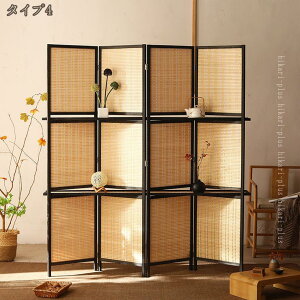 2000�~OFF�N�[�|�� �Ԏd�؂� �p�[�e�[�V���� �՗� ���� 4�A ����180cm �y�� �y�� �܂肽���� �ډB�� �X�N���[�� �d�؂� �B�� �a�� �g�^ �p�[�e�B�V���� �ȃX�y�[�X �V���v�� ������� ������ �e