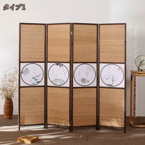 p[e[V  k  4 |҂ ՗ Ԏd؂ a fUC՗ 4A 180cm  ډB i  ܂肽 p[eBV XN[ HX X ԐڏƖ