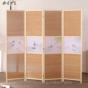 AWA p[eBV  Ԏd؂  p[e[V 4A 150/170/180cm lA Ebh ؐ |҂ p[eCV ՗    ډB a_ ܂肽 ȃXy