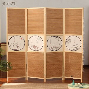 Ԏd؂ p[e[V  [  4A 150/170/180cm l܂ ܂肽 g^ ՗ ډB  a |҂ ؐ  ݑ[N ȃXy[X X e[N  a _