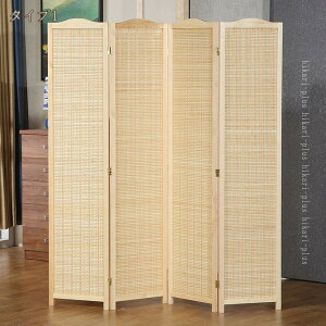 2000�~OFF�N�[�|�� �Ԏd�؂� �՗� �p�[�e�[�V���� ���� 4�A 180cm �ډB�� ������ �ؐ� �V�R�� �܂肽���� �I�t�B�X �v���C�o�V�[�X�N���[�� �p�[�e�V���� �p�[�e�B�V���� ���r���O �L�b�`�� ��