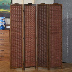 2000�~OFF�N�[�|�� �Ԏd�؂� �՗� �p�[�e�[�V���� ���� 4�A 180cm �ډB�� ������ �ؐ� �V�R�� �܂肽���� �I�t�B�X �v���C�o�V�[�X�N���[�� �p�[�e�V���� �p�[�e�B�V���� ���r���O �L�b�`�� ��