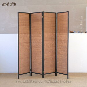 ՗  p[e[V a nC^Cv 4A 180cm p[eBV  ܂肽 Ԏd؂ CeArO ܂ d؂ ItBX ډB ʋC fUC p @\