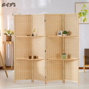 p[e[V  Ԏd؂[  ܂肽 ItBX h ՗  ډB a 4A l܂ 180cm g^ ^ X ؐ Ռ a Ԏ[ ݑ e[N rO 