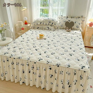 ȃxbhXJ[g xbhXJ[g D LeBO ԕ Rbg  􂢂炵 _炩 傫TCY ꂢ i t xbhJo[ V[cJo[ }bgXJo[ ʔNQ