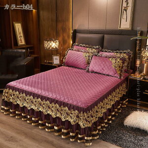 xbhXJ[g xbhXvbh t ȃxbhJo[Ȃ߂炩G QJo[ ͋CAbv ~V[c Gǂ 2_Jo[ xbhJo[ g ϋv _炩 ېok 