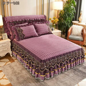 777�~OFF�N�[�|�� �P�n �h�J �x�b�h�X�J�[�g �t�����l�� �������� �}�b�g���X�J�o�[ �_�u�� �V���O�� �Q��J�o�[ �x�b�h�V�[�c �Z�~�_�u�� ���M �����΍� �t���� ���� �C���e���A �C���]�� 