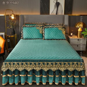 xbhXJ[g 2_Jo[ tl LeBO  i  Pn [X xbhJo[ H~ g [X t _炩 _u }bgXJo[ ȃxbhXJ[g ÓdCh~