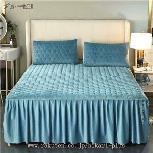 xbhXJ[g 2_Jo[ tl LeBO  i  Pn [X xbhJo[ H~ g t _炩 _u }bgXJo[ ȃxbhXJ[g ÓdCh~ 􂦂