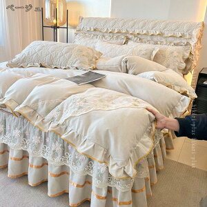 xbhXJ[g 2_Jo[ Rbg LeBO  i  Pn [X xbhJo[ H~ g [X t _炩 _u }bgXJo[ ȃxbhXJ[g ÓdCh~ 