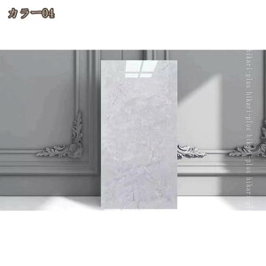 DIY PVC ǎ K ǎV[ hV[gEH[XebJ[ wi \tȒP ǎ yʃKV[ ǎV[ ȔS h fM DIY ȔS ǎV[ DIY PVC ǎ y ǎ̏ォ