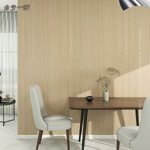 嗝΃V[g CNV[g ǎV[ 嗝Β ̂t EH[XebJ[ h ϔM h  Lb` 䏊  e[u JbeBOV[g m DIY tH[V[g pr 