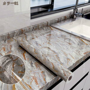 300~OFFN[| 嗝΃V[g CNV[g ǎV[ 嗝Β ̂t EH[XebJ[ h ϔM h  Lb` 䏊  e[u JbeBOV[g m DIY tH[