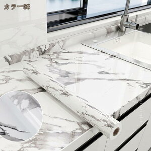 嗝΃V[g CNV[g ǎV[ 嗝Β ̂t EH[XebJ[ h ϔM h  Lb` 䏊  e[u JbeBOV[g m DIY tH[V[g pr 