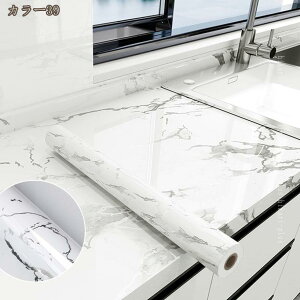 嗝΃V[g CNV[g ǎV[ 嗝Β ̂t EH[XebJ[ h ϔM h  Lb` 䏊  e[u JbeBOV[g m DIY tH[V[g pr 