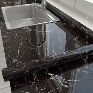 嗝΃V[g CNV[g ǎV[ 嗝Β ̂t EH[XebJ[ h ϔM h  Lb` 䏊  e[u JbeBOV[g m DIY tH[V[g pr 