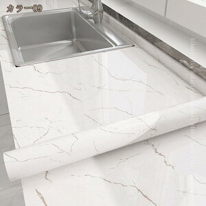 嗝΃V[g CNV[g ǎV[ 嗝Β ̂t EH[XebJ[ h ϔM h  Lb` 䏊  e[u JbeBOV[g m DIY tH[V[g pr 