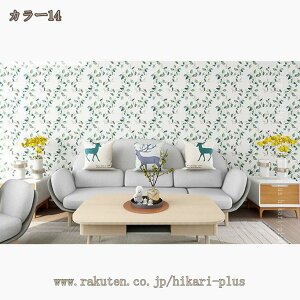 SV[g ͂ PVC pXeJ[ EH[XebJ[ OK p ǎ EH[XebJ[  tH[ ǎ V[ S  ʏ  C ی Ǘp ƒp rWlXp 