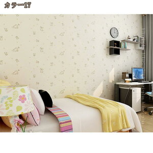 ǎV[ ͂  k ǎ̏ォ\ ǎ C  n h  ԕ NX ʏ  rO ȒPDIY PVC ǎV[g ԕ  OK D x[W EH[